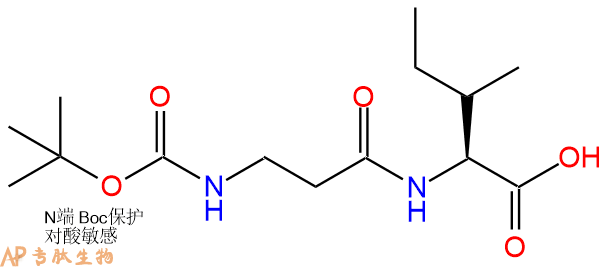 专肽生物产品二肽Boc-βAla-Ile936124-55-9