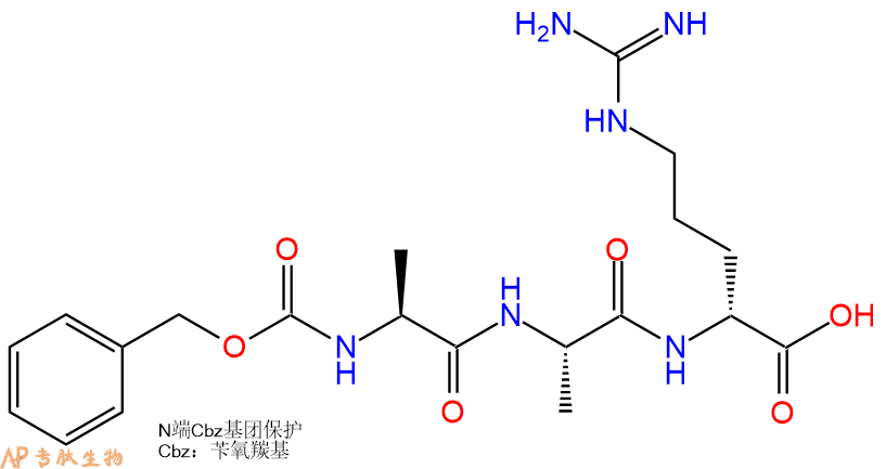 专肽生物产品三肽Cbz-Ala-Ala-DArg35752-70-6