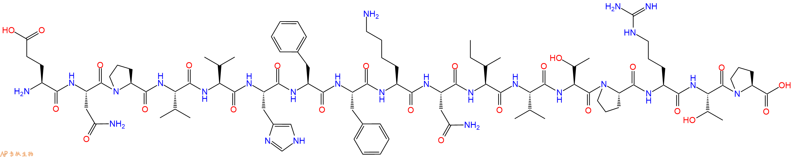专肽生物产品MBP(83-99)178823-45-5
