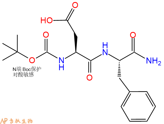 专肽生物产品二肽Boc-Asp-Phe-NH266851-70-5