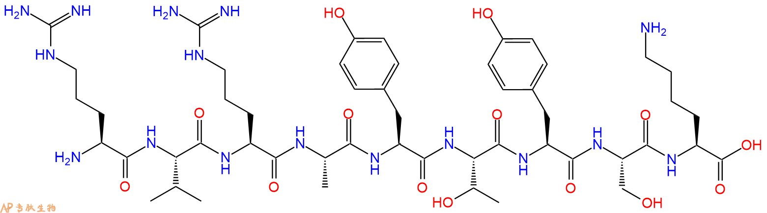 专肽生物产品CEF27, Epstein - Barr Virus BRLF - 1 lytic (148 - 156)254110-79-7