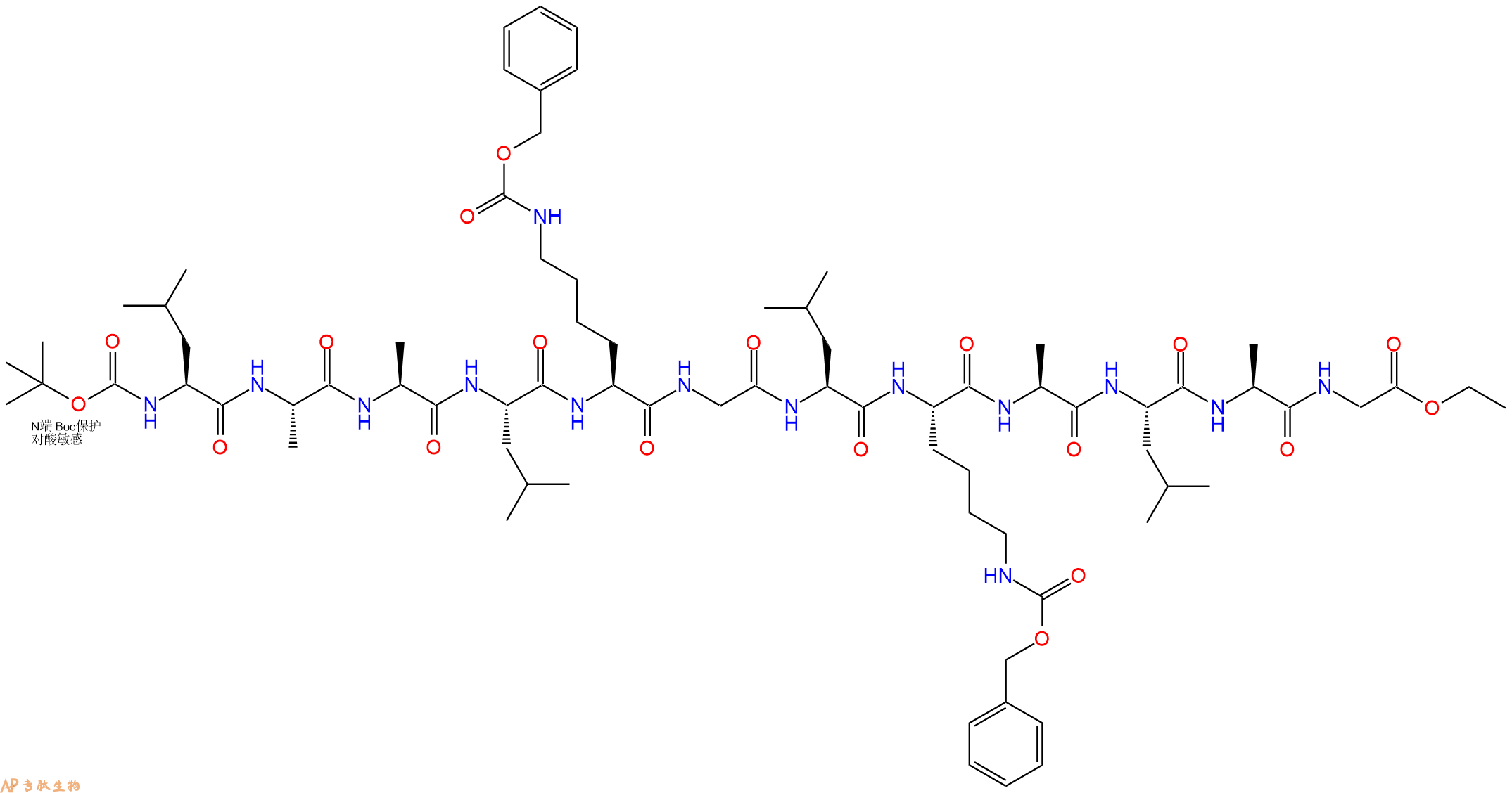 专肽生物产品Boc-L-A-Ala-L-Lys(Cbz)-G-L-Lys(Cbz)-A-L-A-G-乙酯化37739-35-8