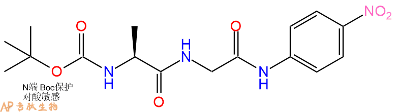专肽生物产品二肽Boc-Ala-Gly-对硝基苯胺87543-88-2