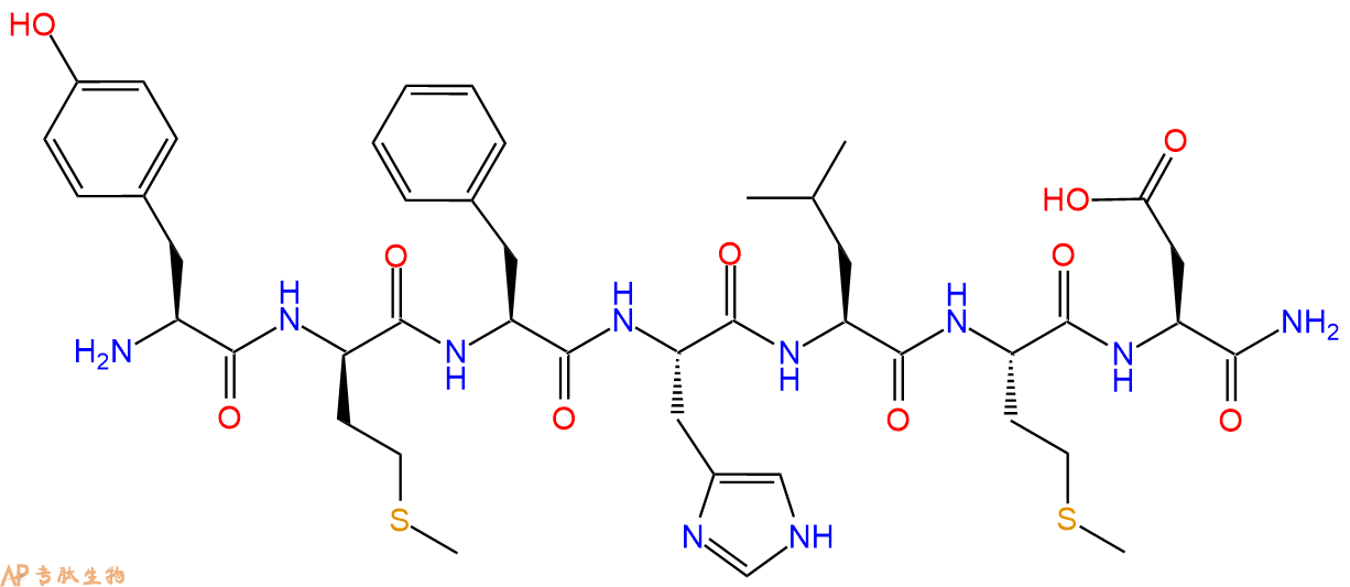 专肽生物产品Dermorphin Gene-Associated Peptide (DGAP)、Deltorphin A119975-64-3