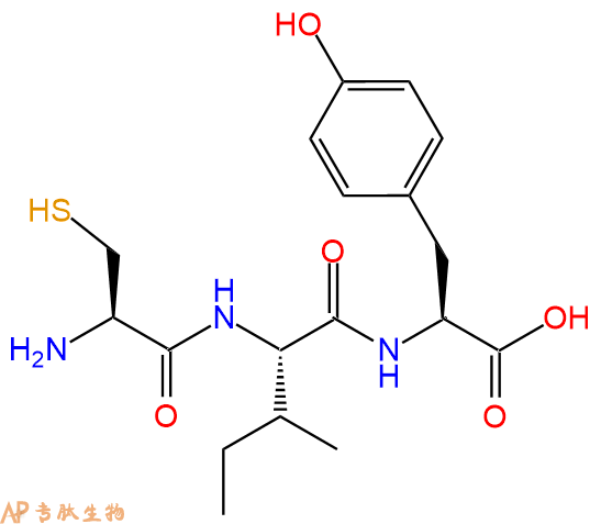 专肽生物产品三肽Cys-Ile-Tyr