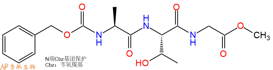 专肽生物产品三肽Cbz-Ala-Thr-Gly--甲酯化53931-83-2