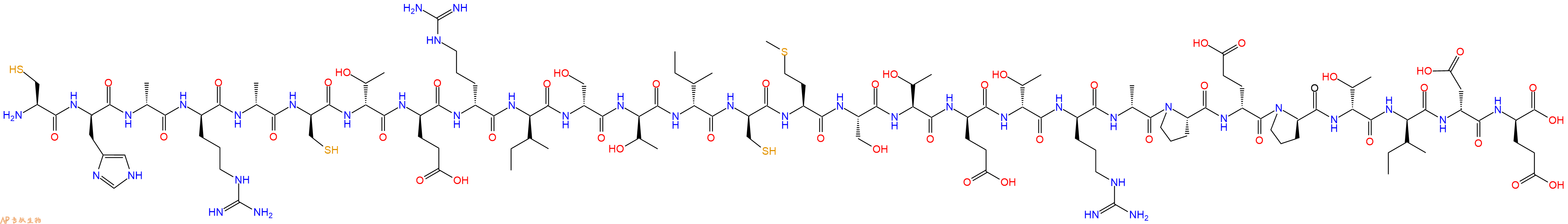 专肽生物产品促黑素 Characteristic MSH-Tetra Peptide