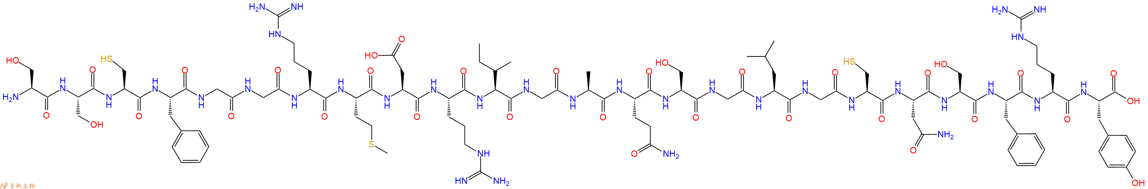 专肽生物产品Atrial Natriuretic Peptide (5-28), human
