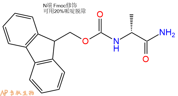 专肽生物产品Fmoc-DAla-NH2