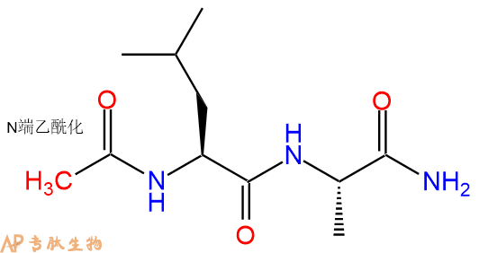 专肽生物产品二肽Ac-Leu-Ala-NH2