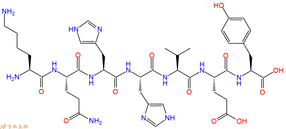 专肽生物产品七肽KQHHVEY