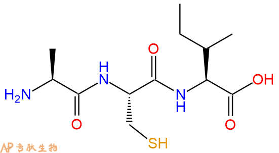 专肽生物产品三肽Ala-Cys-Ile