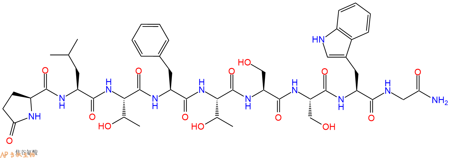 专肽生物产品脂肪代谢激素：AKH, Adipokinetic Hormone, Apis mellifera ligustica, Manduca sexta99886-31-4