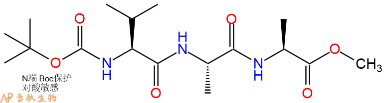 专肽生物产品三肽Boc-Val-Ala-Ala--甲酯化70396-28-0