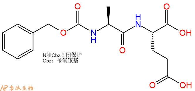 专肽生物产品二肽Cbz-Ala-Glu102601-36-5