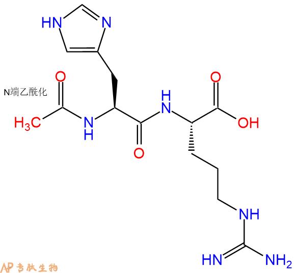 专肽生物产品二肽Ac-His-Arg