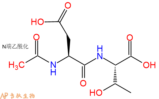 专肽生物产品二肽Ac-Asp-Thr