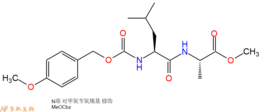 专肽生物产品二肽Z(OMe)-Leu-Ala-甲酯化58099-89-1