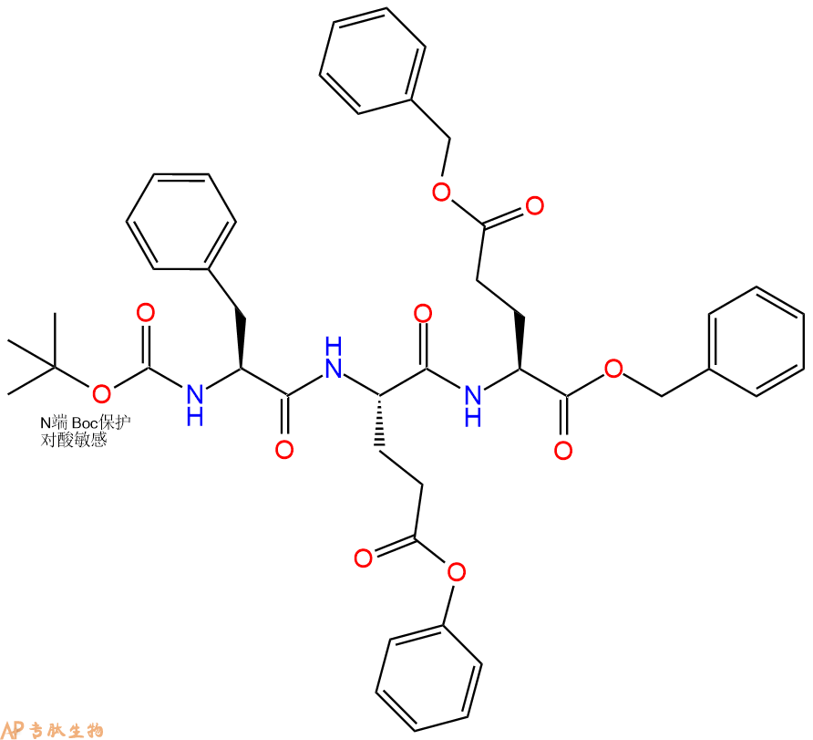专肽生物产品三肽Boc-Phe-Glu(OBzl)-Glu(OBzl)-苄酯化111053-08-8