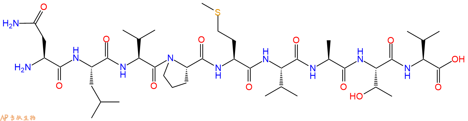 专肽生物产品CEF20, Cytomegalovirus, CMV pp65 (495 - 503)153045-21-7