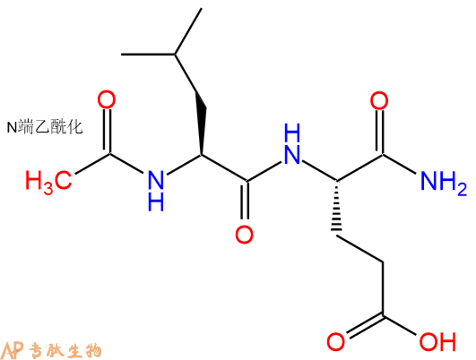 专肽生物产品二肽Ac-Leu-Glu-NH2