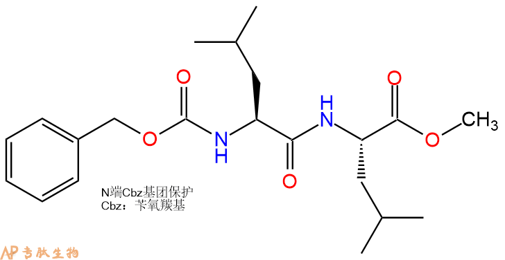 专肽生物产品二肽Z-Leu-Leu-甲酯化3504-37-8