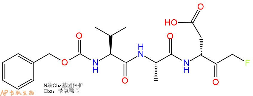 专肽生物产品三肽Z-Val-Ala-DL-Asp-fluoromethylketone220644-02-0