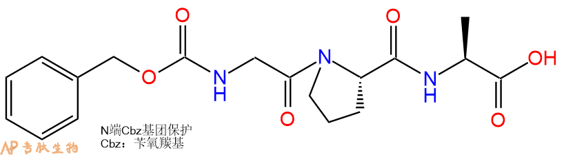 专肽生物产品脯氨酰内肽酶（PEP）底物：Z-GPA5891-41-8