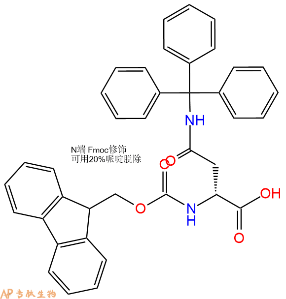 专肽生物产品Fmoc-D-Asn(Trt)-OH/N-Fmoc-N'-三苯甲基-D-天冬酰胺180570-71-2