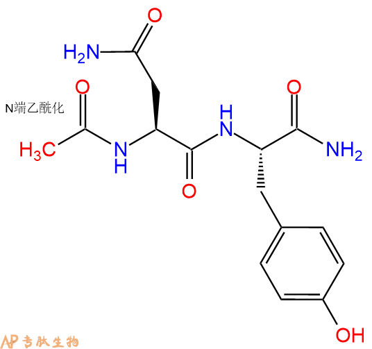 专肽生物产品二肽Ac-Asn-Tyr-NH2