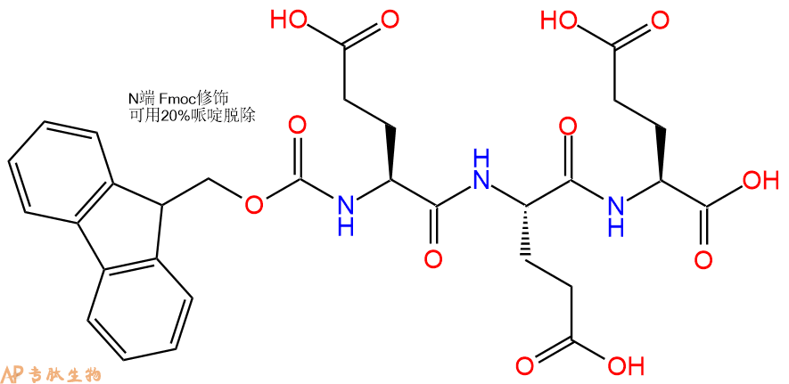 专肽生物产品三肽Fmoc-Glu-Glu-Glu916585-36-9