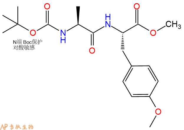 专肽生物产品二肽Boc-Ala-Tyr(OMe)-甲酯化1263359-83-6
