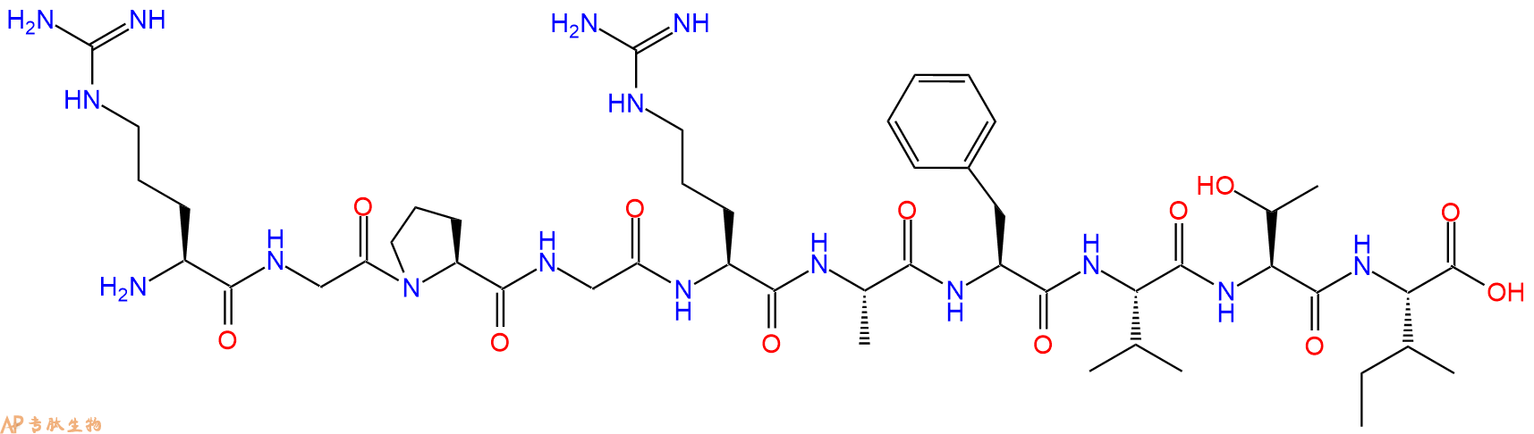 专肽生物产品HIV肽：HIV(gp120)(318-327)147841-68-7