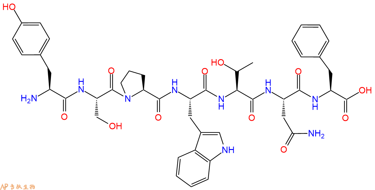 专肽生物产品七肽YSPWTNF228544-21-6