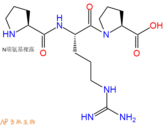 专肽生物产品三肽Pro-Arg-Pro