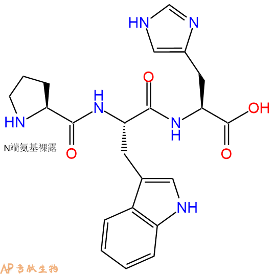 专肽生物产品三肽Pro-Trp-His