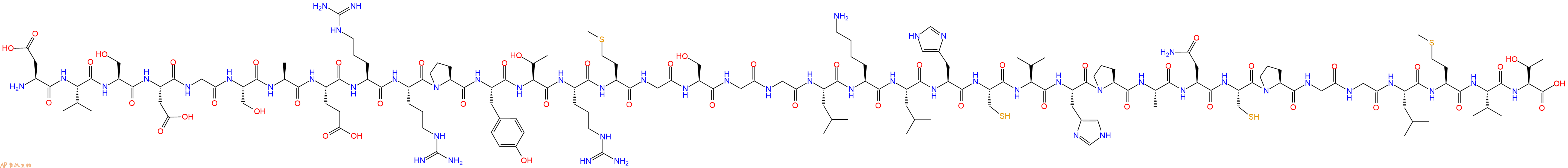 专肽生物产品神经肽 Neuron Specific Peptide