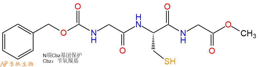 专肽生物产品三肽Cbz-Gly-Cys-Gly--甲酯化66156-97-6
