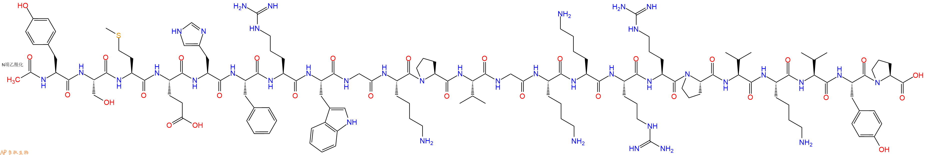 专肽生物产品促肾上腺皮质激素Acetyl-ACTH (2-24) (human, bovine, rat)1815617-98-1