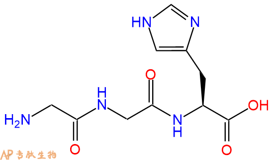 专肽生物产品三肽Gly-Gly-His7451-76-5/93404-95-6