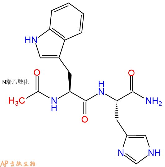 专肽生物产品二肽Ac-Trp-His-NH2