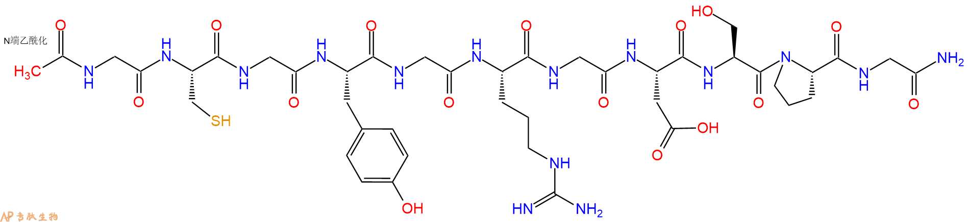 专肽生物产品衍生自纤连蛋白多肽、Integrin Binding Peptide278792-07-7