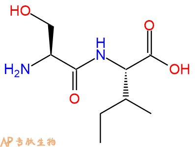 专肽生物产品Ser-Ile