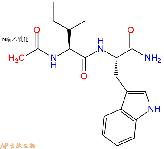 专肽生物产品二肽Ac-Ile-Trp-NH2