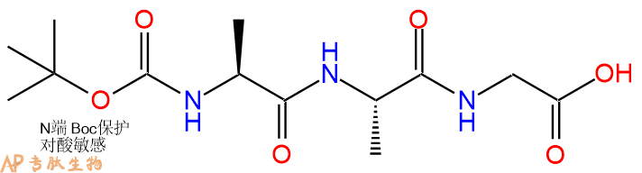 专肽生物产品三肽Boc-Ala-Ala-Gly23506-28-7
