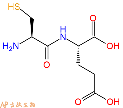 专肽生物产品二肽Cys-Glu