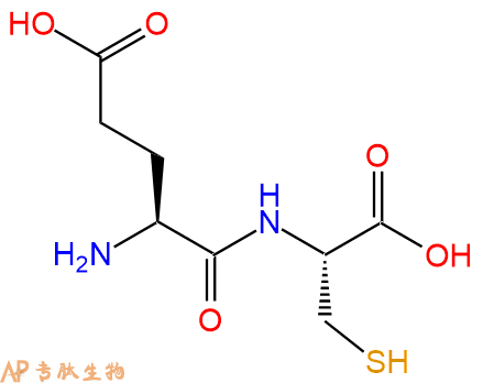 专肽生物产品二肽Glu-Cys
