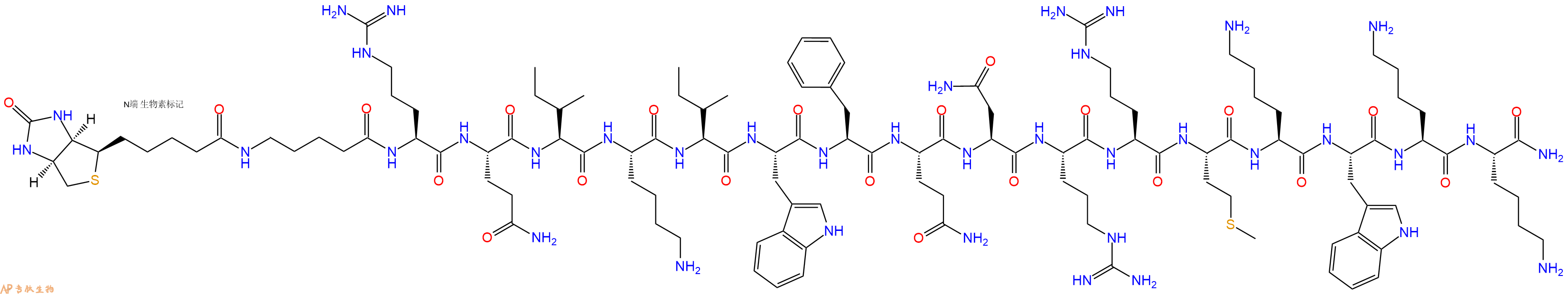 专肽生物产品生物素标记肽Biotin-Ava-RQIKIWFQNRRMKWKK-NH2179764-32-0