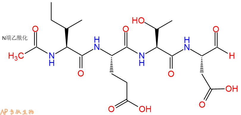 专肽生物产品Caspase 8 Inhibitor 1191338-86-0