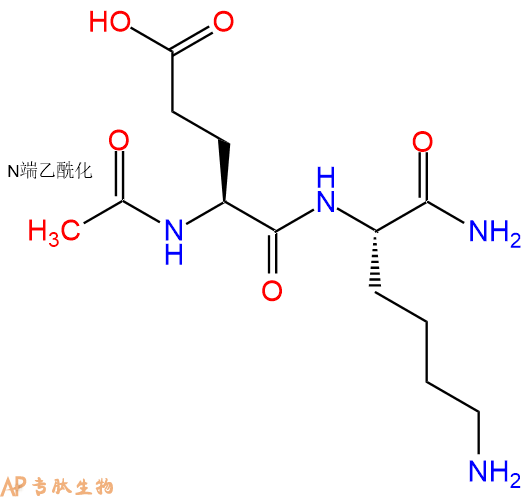 专肽生物产品二肽Ac-Glu-Lys-NH21166836-93-6